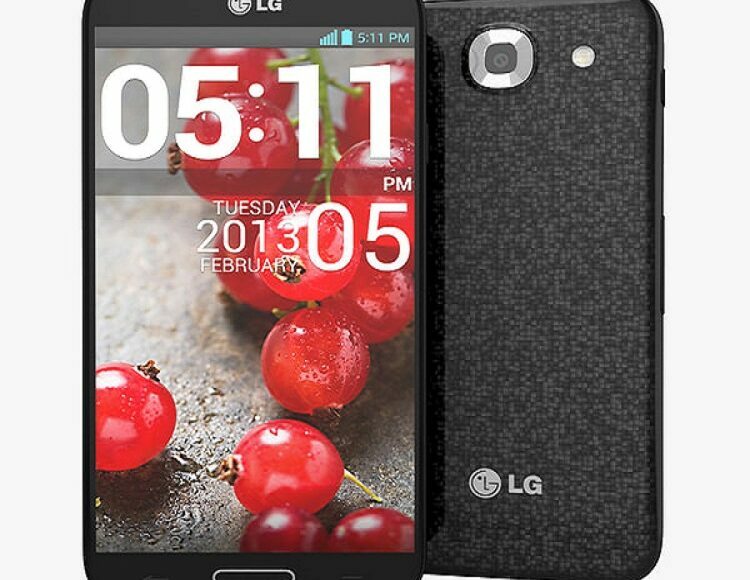 How to SIM Unlock LG Optimus G Pro and use it for any carriers worldwide